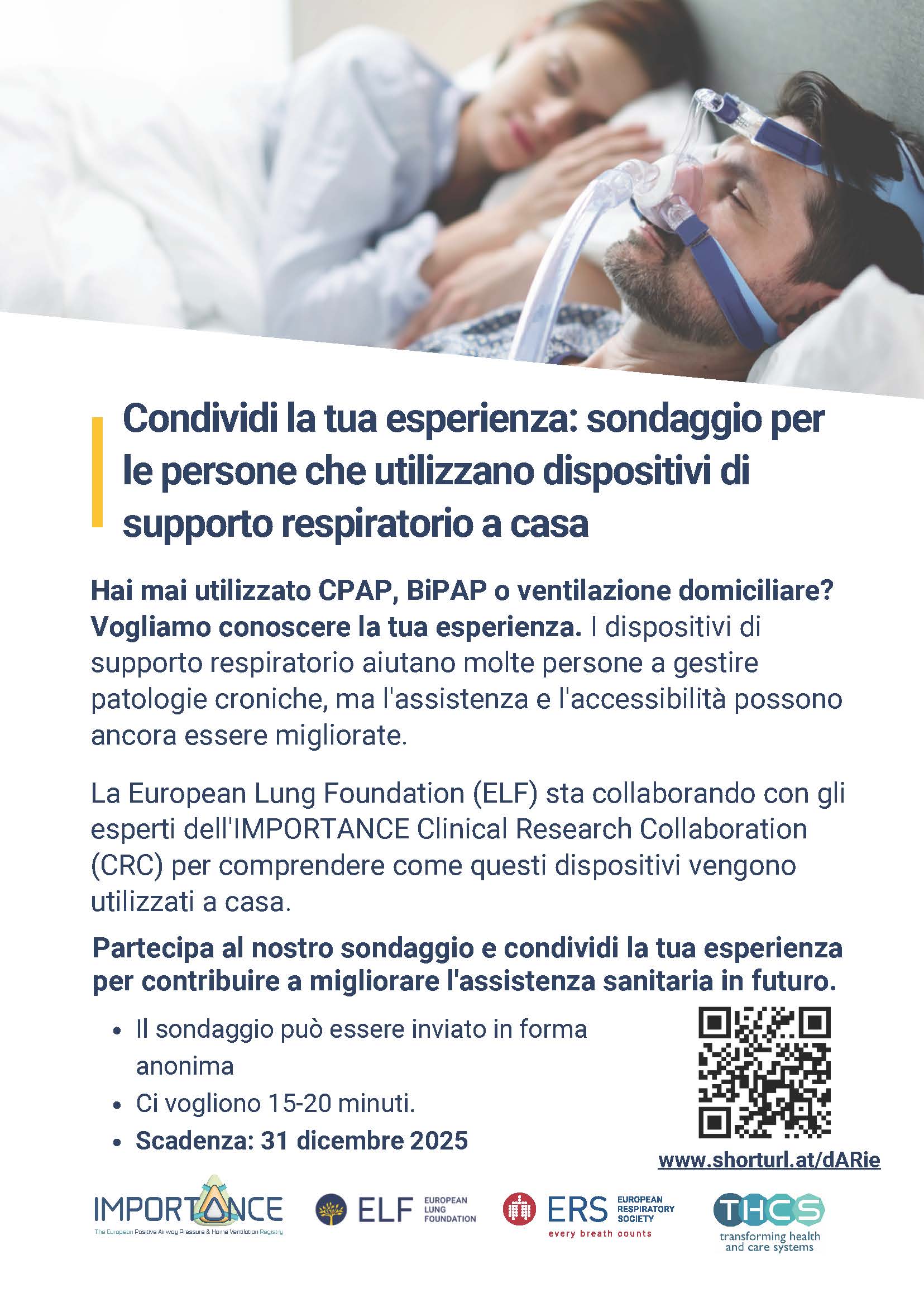 La Società Europea di Pneumologia (ERS) chiede il tuo contributo per questo importante Sondaggio.